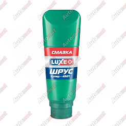 Смазка пласт. LUXE Шрус-4 160гр туба